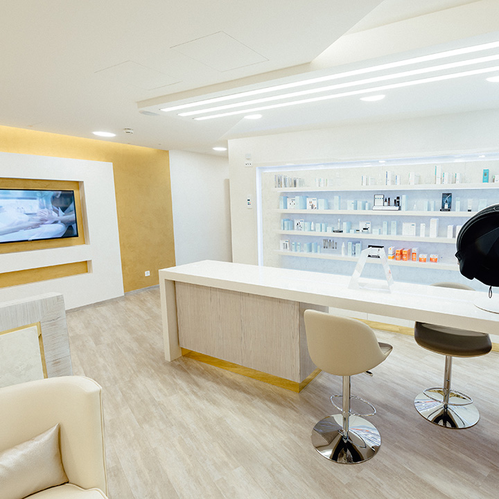 Das Kuzbari Zentrum für Ästhetische Medizin im Überblick